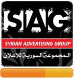 المجموعة السورية للإعلان